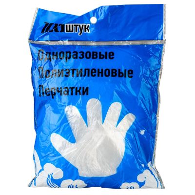 Перчатки одноразовые, полиэтиленовые L, уп/100шт